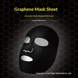 מסכת פנים חד פעמית Y130 מגראפן מיובש בהקפאה, מסכת נייר לחות, תיקון, ניקוי, משי, קלילה, שקופה לעור, ייצור OEM - Product Image 2