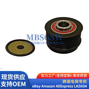 Polea de Correa de Motor Unidireccional para Generador 27322-27000 27322-27012 27322-2F000 para Alternador de Coche OLIVER, Pieza de Repuesto - Product Image 1