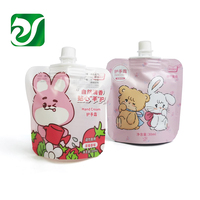 Pochette cosmétique à bec verseur 30 ml, sac en gel personnalisé, emballage debout pour crème solaire, lotion, crème