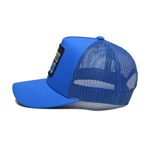 Casquette de camionneur personnalisée à 5 panneaux avec logo brodé en 3D, casquette en maille Richardson, logo tissé sur le côté, logo brodé au dos - Product Image 4