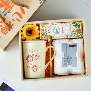 แก้วเซรามิคของขวัญพิเศษพร้อมโลโก้ OEM ชุดของขวัญสำนักงานสุดหรู - Product Image 5