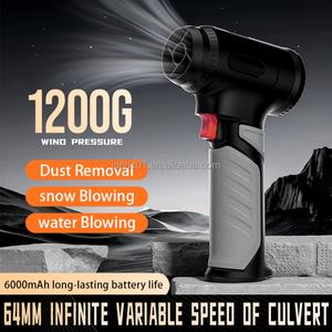 Jarvis Fan Mini Blower,900,00RPM 8000mAh Portable Rechargeable Mini Turbo Fan Violent,USB Multi-Function <b>Air</b> <b>Duster</b> - Product Image 4