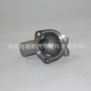 Codo de Agua Sq-Dubang para Nissan Pulsar N13 N14 13049-77A00, Pieza de Repuesto para la Carcasa del Termostato - Product Image 4