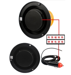 Luz de Seguridad Ámbar para Techo de Coche, Luz Estroboscópica Giratoria de Advertencia - Product Image 6