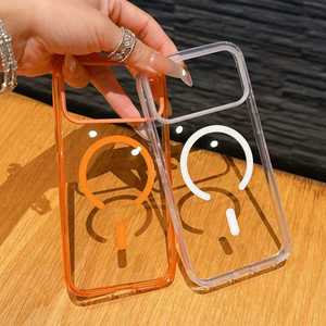 Étui de protection transparent magnétique en TPU antichoc avec recharge sans fil pour iPhone 17 Pro Max/Pro/16/15 – Design Paysage Naturel - Product Image 1