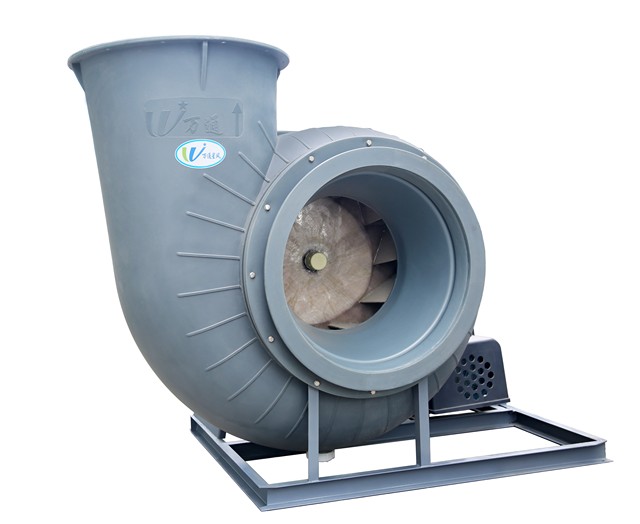 Wantong Exhaust Blower Explosion Proof Fans Energy Savings for Laboratory Chemical Use Centrifugal Fan