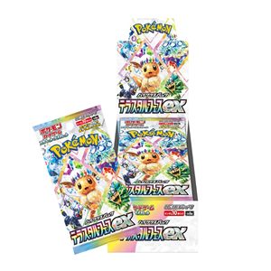 Boîte de boosters / paquet / cartes individuelles authentiques du jeu de cartes à collectionner Pokémon japonais – Scellé TCG Japon - Product Image 1