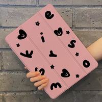Étui pour tablette iPad léger, fin et élégant, avec protection anti-chute, à levitation magnétique, pliable en trois parties, motif dessin animé mignon, rechargeable