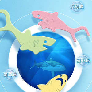 Hilo Dental Infantil Mr.Shark con Sabor a Frutas, Empaquetado Individual, Cuidado Bucal - Product Image 2