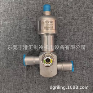 Vanne d'expansion électronique Sanhua VPF50H001 en acier inoxydable, pièces de réfrigération - Product Image 4