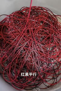 Đồng RVB đỏ đen cáp kép song song dòng 2 lõi 0.5/1.0/2.5 giám sát LED ánh sáng sừng cáp điện với PVC cách nhiệt - Product Image 4