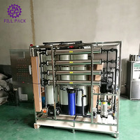 Appareil de purification, traitement de l'eau réutilisable, RO, équipement de purification par osmose inverse, plante, machine, système, ligne
