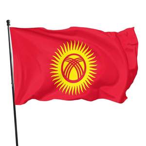Gahumi Promocional Impresión digital País Banderas colgantes 100% Poliéster Personalizado 90x150cm <span class=keywords><strong>Bandera</strong></span> de <span class=keywords><strong>Kirguistán</strong></span> - Product Image 2