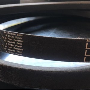 Cortador de Correa para Cosechadora Kubota PRO988Q-PLUS con Correa de Distribución LC142-AG8 5T101-84320, Material de Poliuretano y Goma Samsung, Compatible con OEM - Product Image 5