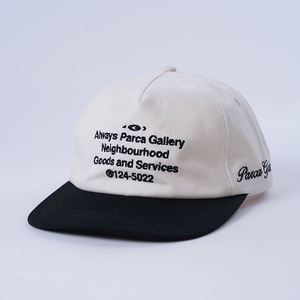 Casquette Snapback Nouvelle Collection, Profil Moyen, Coton de Haute Qualité, Visière Légèrement Courbée, Unisexe, Logo Brodé Plat, Casquette 5 Panneaux Tendance - Product Image 2