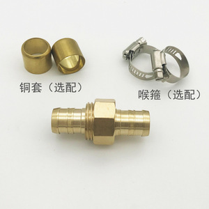 Raccord de tuyau d'arrosage en laiton 3/4 pouce à filetage mâle forgé durable pour raccord de tuyau en vrac - Product Image 1