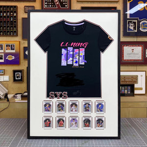 Cornice <span class=keywords><strong>Portafoto</strong></span> <span class=keywords><strong>in</strong></span> <span class=keywords><strong>Legno</strong></span> Massello di Alta Qualità, Fatta a Mano, Durevole ed Ecologica per Maglie NBA, con Supporto da Parete Personalizzabile per Arredamento Casa - Product Image 5