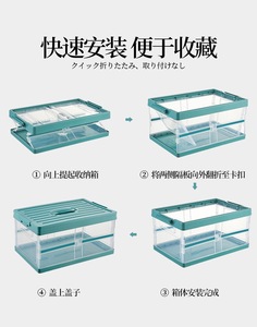 plastic organizer folding storage box and bins transparent plastic finishing household Book or shoes and so on store dormitory