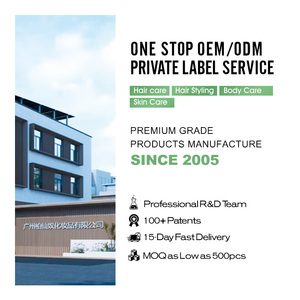 Crema Facial Iluminadora al por Mayor, Hidratante con Ceramidas y Aminoácidos, Crema Facial Herbal de Marca Privada - Product Image 6