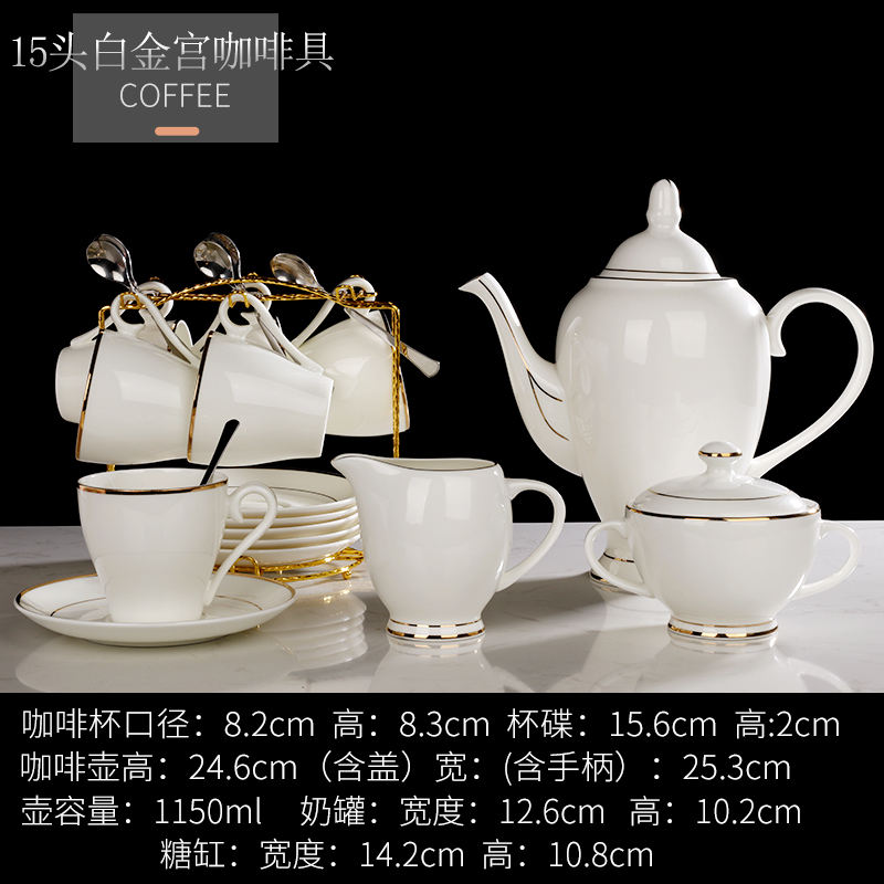 15 tête de platine palais café ensemble