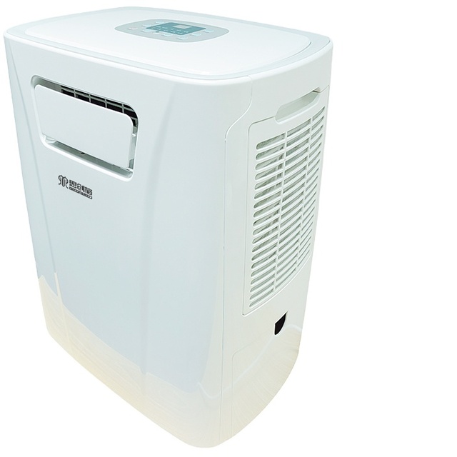 Unique and Non Exhaust Hose Portable Air Conditioner Electric White Room AC Energy Saving Remote Free Spare Parts 100V 6000 600