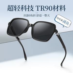 Gafas de sol plegables elegantes para mujer, montura negra, lentes TAC, protección UV385, para conducir, deportes al aire libre, protección solar - Product Image 4