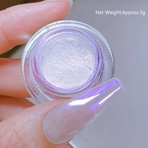 Poudre à ongles effet miroir clair de lune, paillettes argentées Aurora, effet métallique, pigment pour vernis gel UV, chrome, décoration d'ongles DIY - Product Image 5