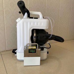 Pulverizador Agrícola de Mochila de 10 L con Motor Eléctrico para Uso Agrícola, Fácil de Operar - Product Image 1