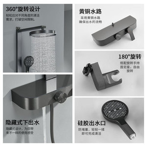 Complete Shower Set With Hot And Cold Handheld Pressurized Shower Head YQ160039TY Chrome Plating Spray Massage Rain Shower - Product Image 3