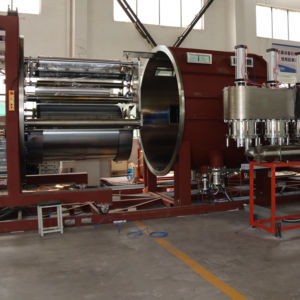 Вакуумная металлизатор, металлизатор для пленок, гибкая упаковочная Лазерная голографическая машина - Product Image 1