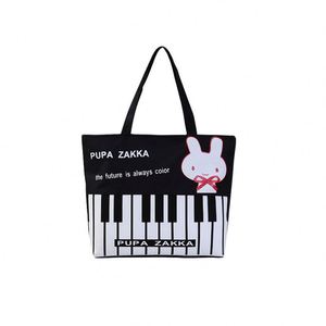 Piano Music Black Casual Shoulder <b>Tote</b> Shopping Bag Large Capacity <b>Zip</b> Pocket Bag for Fitness Christmas Present - Product Image 1