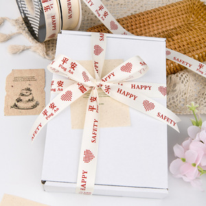 Nine-Colored Ribbon Cotton Ribbon Spool 2B57 Printed Peace Joy Wealth Good Fortune For Gift Box Cake Decorations - Product Image 3