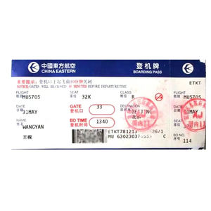 Stampa del buono del biglietto del buono del buono sconto della carta di carta personalizzata a buon mercato per affari - Product Image 3