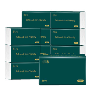 Facial <b>Tissues</b> 20 Packs Virgin Wood Pulp Soft Skin Friendly Household Use - Product Image 2