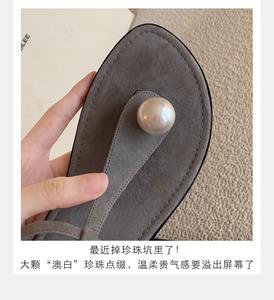 Sandalias Planas de Piel Vacuna con Tira en T y Punta Descubierta, Versátiles y Elegantes, con Perlas Blancas Australianas, para Mujer - Product Image 5