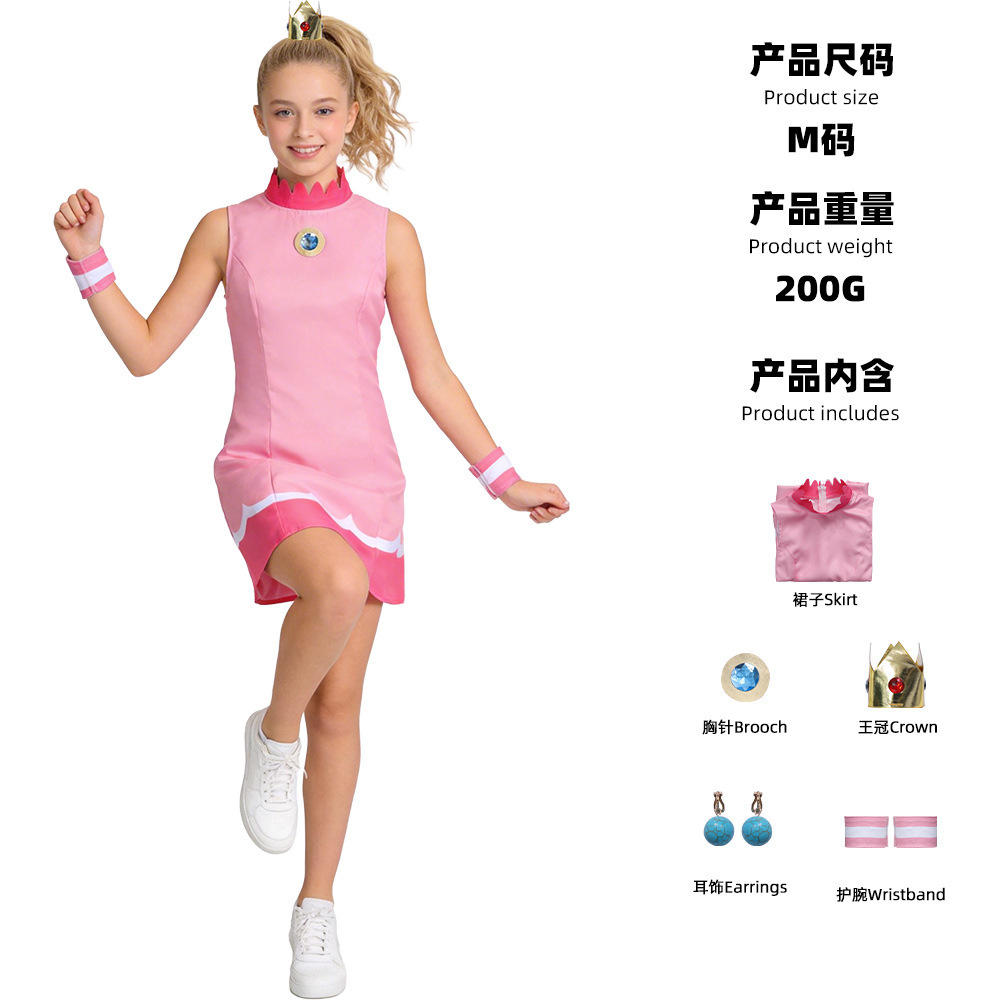 Pink Pinkie Pie sports dress (dress brooch, earrings, crown, wristband)