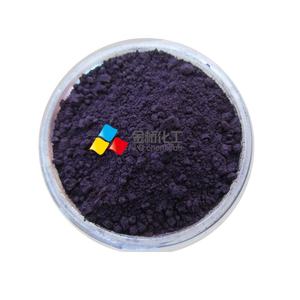 고품질 CI 60730 CAS 4430-18-6 헤어 염색용 산성 바이올렛 43 - Product Image 1