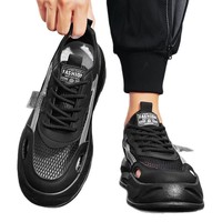 Chaussures décontractées de luxe pour hommes, baskets tendance respirantes pour l'été et les activités de plein air