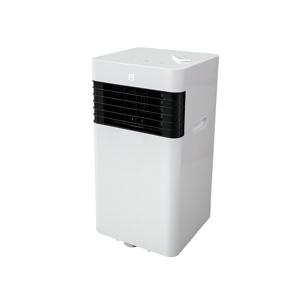 Climatiseur mobile portable 7000-8000 BTU pour petites maisons et hôtels, refroidissement uniquement, télécommande contrôlée par application incluse - Product Image 1
