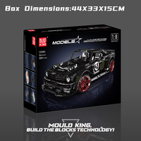 Mould King 13108S Technology 1/8 Super Sports Racing Car Model Car MOC-22970 Bricks Kid Toy Birthday Gift Clamping Blocks
