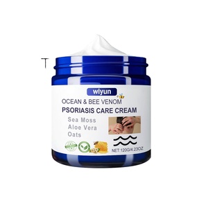 Wholesale Bee Venom Skin Care Repair Skin Redness Itching Moisturize Skin Cool Relieve Itching Care Cream - Product Image 2