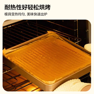 Molde Cuadrado de Acero al Carbono para Hornear, Antiadherente, Apto para Horno, Bandeja de Repostería Doméstica, Molde Profundo de Color Sólido - Product Image 3