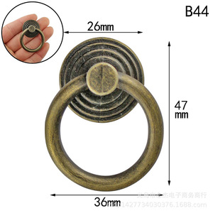<b>Antique</b> Ring Drawer Handle Zinc Alloy Single Hole Traditional Cabinet Furniture Handle B44 Durable Home Decor - Product Image 5