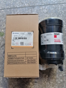 Filtro de Diésel Compatible con Liugong, Pieza 40c7018, Directo de Fábrica, Repuestos para Maquinaria de Construcción - Product Image 2