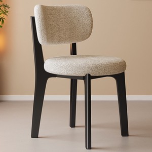 <span class=keywords><strong>Sedia</strong></span> da Ristorante <span class=keywords><strong>in</strong></span> <span class=keywords><strong>Legno</strong></span> Massello, Sedie per Hotel e Ristoranti, <span class=keywords><strong>Sedia</strong></span> da Pranzo Moderna con Schienale <span class=keywords><strong>in</strong></span> Vimini Imbottito, Certificata FSC - Product Image 1