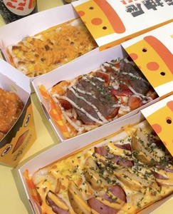 Scatola per <span class=keywords><strong>Pizza</strong></span> con Cassetto Scorrevole, Confezione Rettangolare per <span class=keywords><strong>Pizza</strong></span> Singola o Pasta al Forno, Mini Contenitore in Cartone - Product Image 3