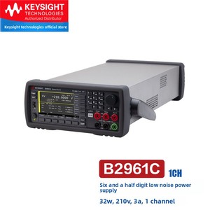 แหล่งจ่ายไฟแบบเสียงรบกวนต่ำของ Keysight Technology ความละเอียดหกหลักครึ่ง B2961C/B2962C ผลิตในประเทศจีน - Product Image 4