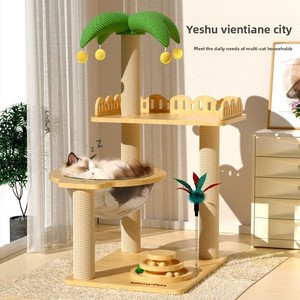 Structure d'escalade pour chat, étagère pour chat, capsule spatiale pour chat, lit pour chat, arbre à chat avec plateforme <span class=keywords><strong>de</strong></span> observation intégrée, jouets pour chat - Product Image 1