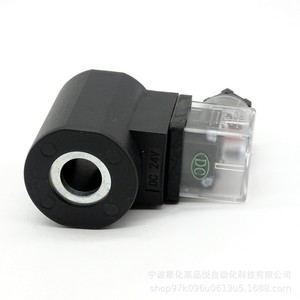โซลินอยด์วาล์วคอยล์ 14 มม. เส้นผ่านศูนย์กลางภายใน AC220V DC24V ไฮดรอลิกคาร์ทริดจ์วาล์วคอยล์มาตรฐานแห่งชาติ 1/2 นิ้วพอร์ต - Product Image 5