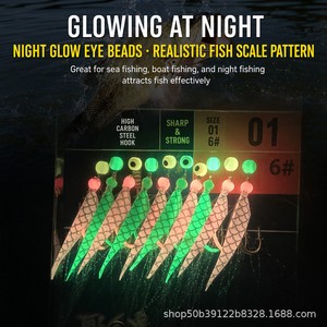 Hameçon lumineux en T pour la pêche en mer, jig en peau <span class=keywords><strong>de</strong></span> calmar, 6 à 9 hameçons, leurre <span class=keywords><strong>de</strong></span> bateau pour eau salée, qui brille dans le noir - Product Image 4